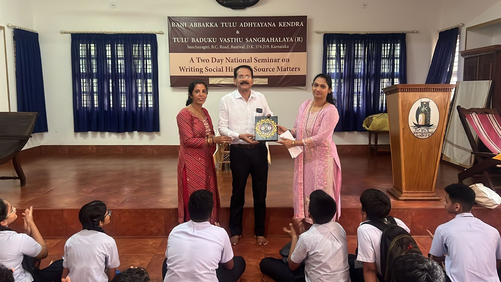 Yuva Tourism Club Seminar Event